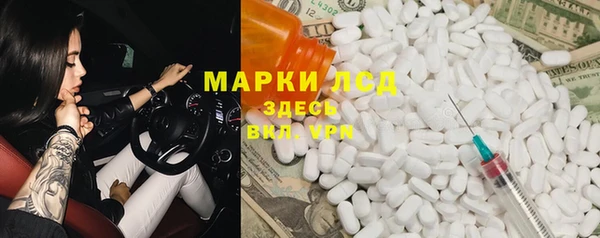 а пвп мука Нягань