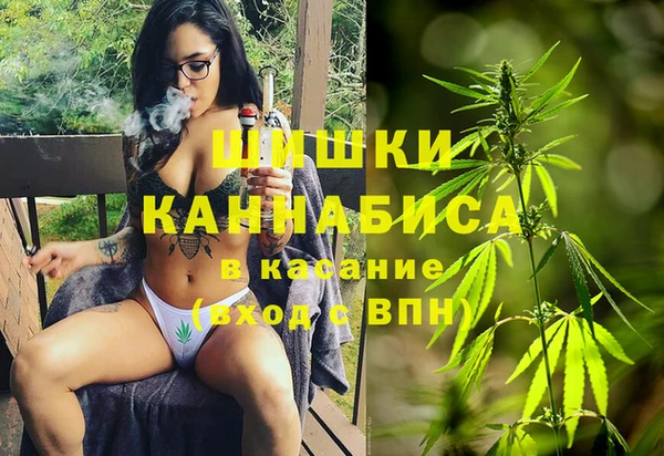 синтетический гашиш Абдулино