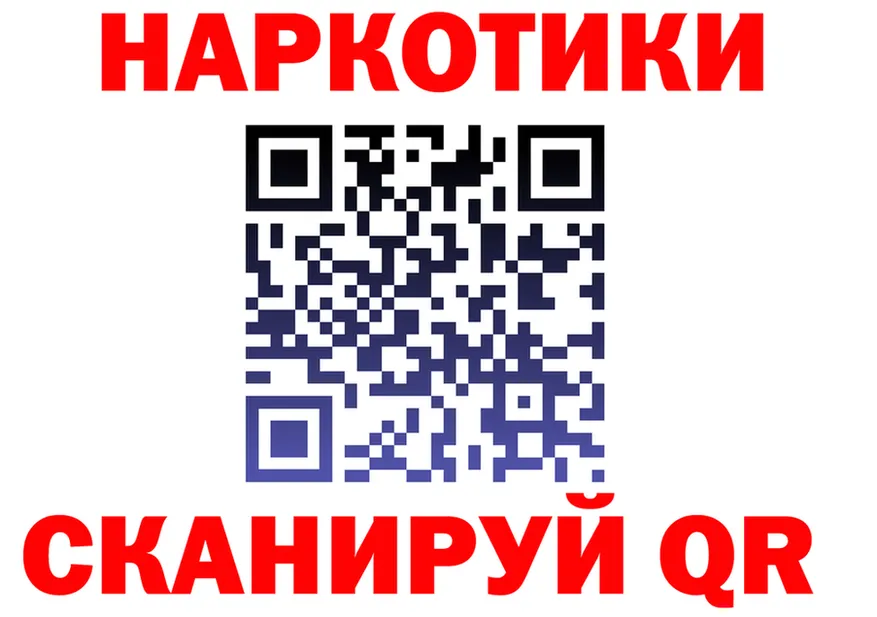 ТГК концентрат зеркало маркетплейс OMG Фокино